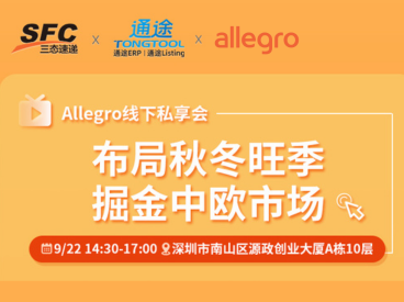 汇赢国际 03d8a5de71e8a0b9576548443ae95d42