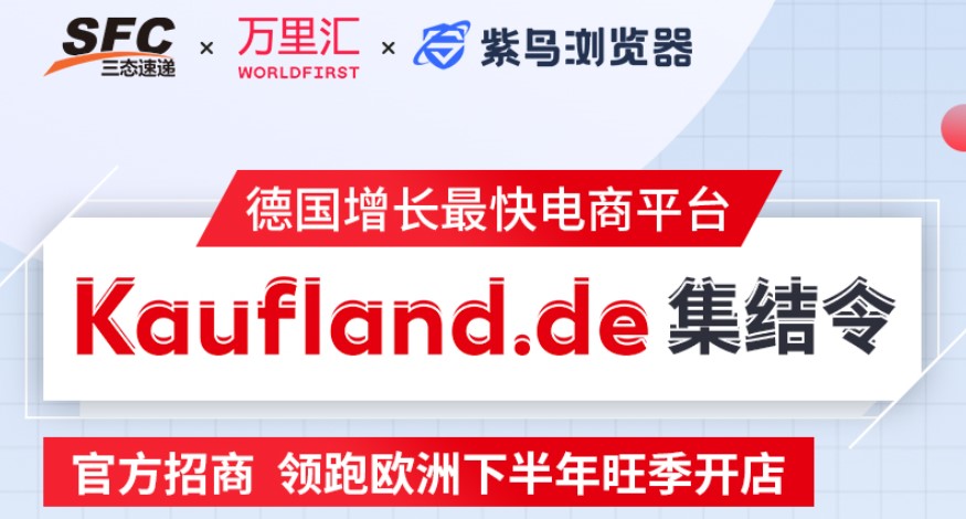 汇赢国际 08d22407bf4fca2587dfe74e43171103
