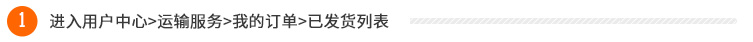 汇赢国际官方网站图片