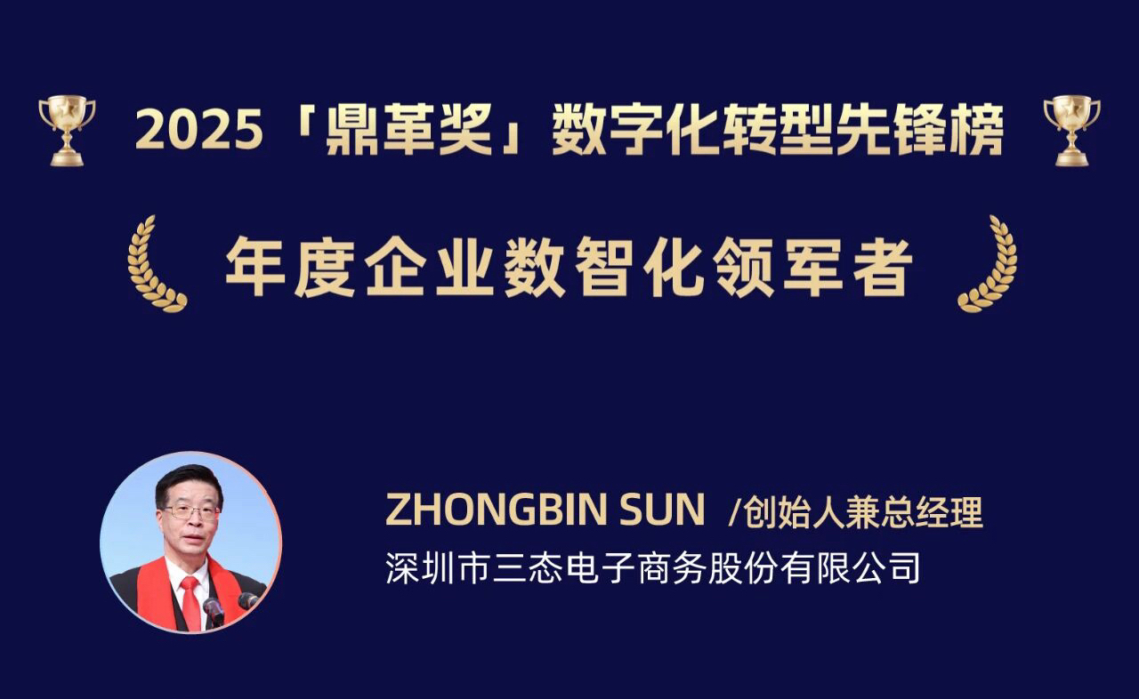 汇赢国际官方网站图片
