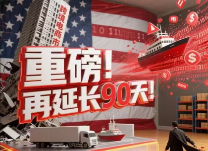 汇赢国际 0c7d69bcb208310f498aa094190fe14c