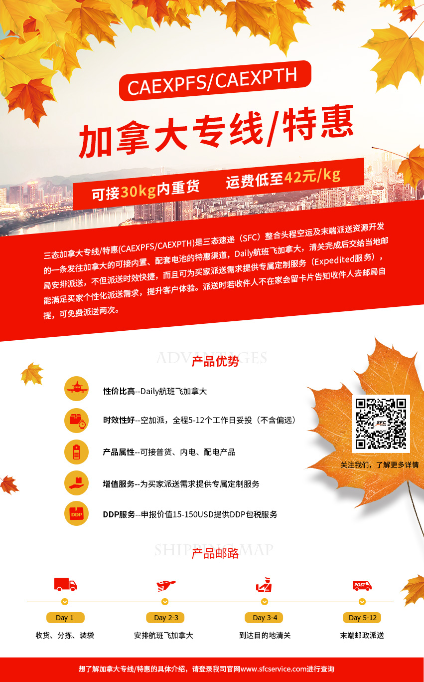 汇赢国际官方网站图片