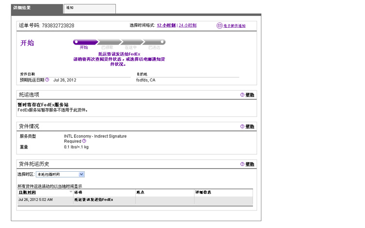 汇赢国际官方网站图片