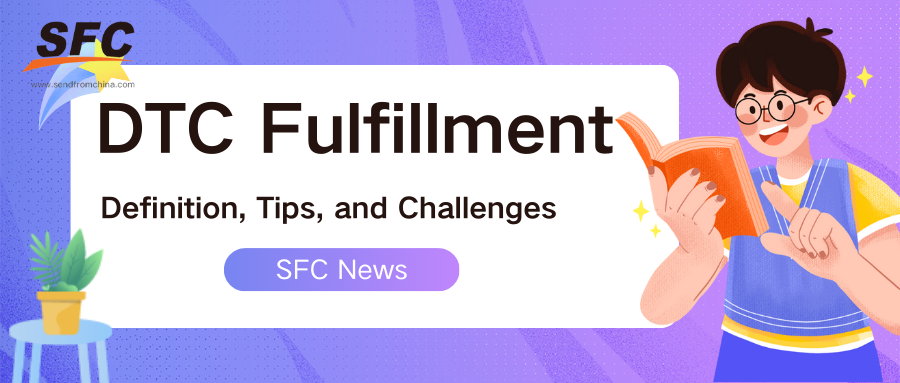 dtc-fulfillment