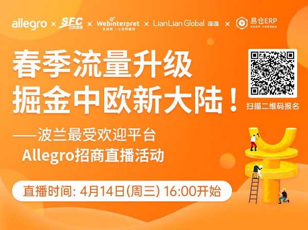 汇赢国际 264fa5efe82381085911e09efd4b42cc