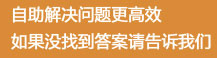 汇赢国际官方网站图片