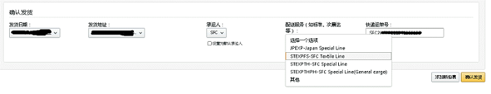 汇赢国际