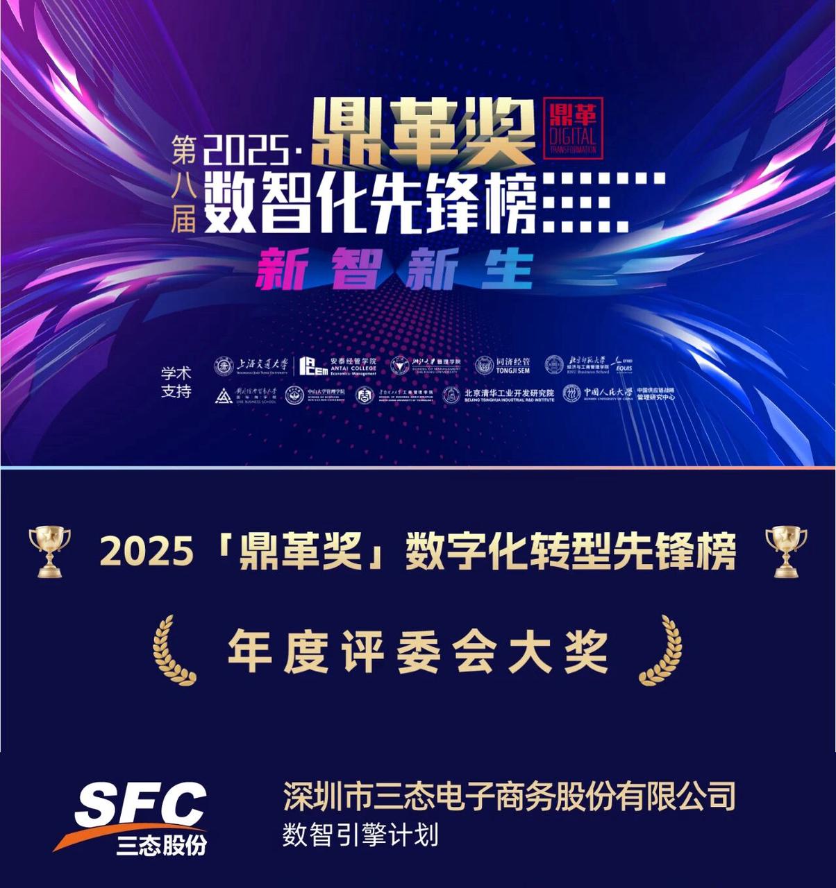 汇赢国际官方网站图片