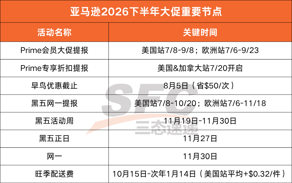 汇赢国际官方网站图片