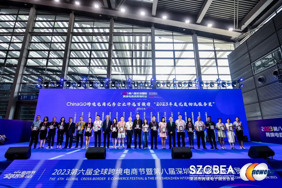 汇赢国际官方网站图片