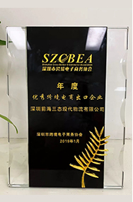 汇赢国际 36c34d9bf0018198c0d25da771942615
