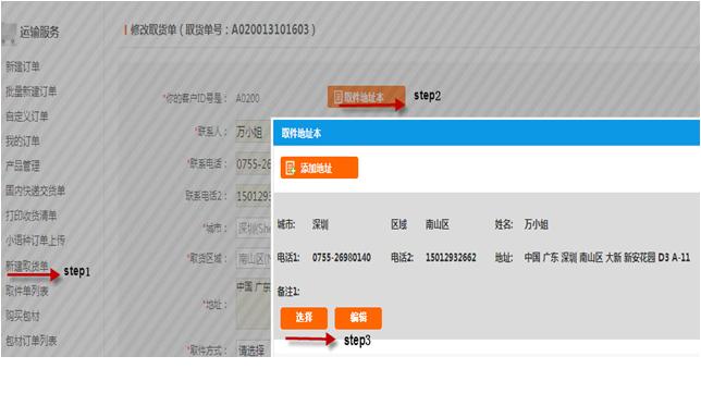 汇赢国际官方网站图片