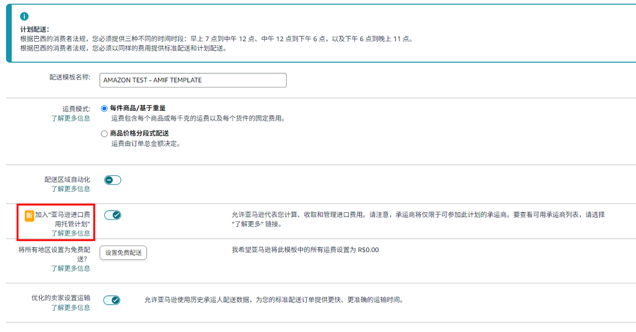 汇赢国际官方网站图片