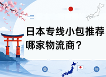 汇赢国际 41ab19f74273dad9270a879e6fc34aef