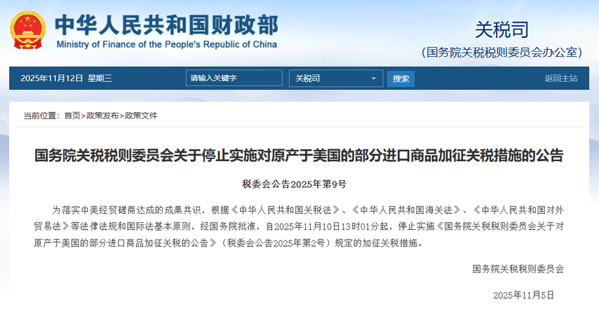 汇赢国际官方网站图片
