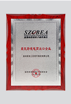 汇赢国际 46a25c41885b4fa1e8452b44334a63a8