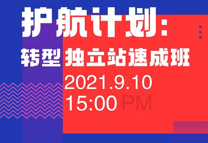 汇赢国际 4737eb2b33aa394aac8aa835962102f0