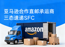 汇赢国际 490a287ecf38a03d1fe85ce3559e2726