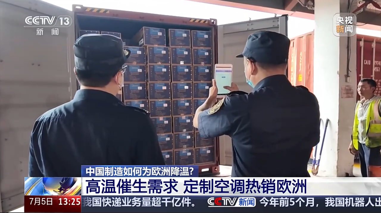 汇赢国际官方网站图片