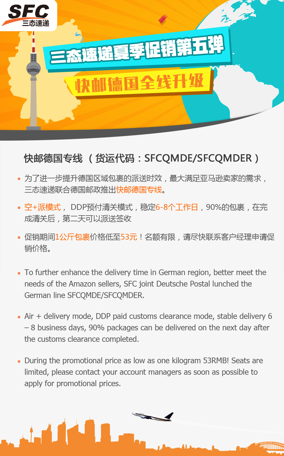 汇赢国际官方网站图片