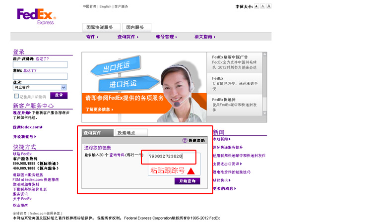 汇赢国际官方网站图片