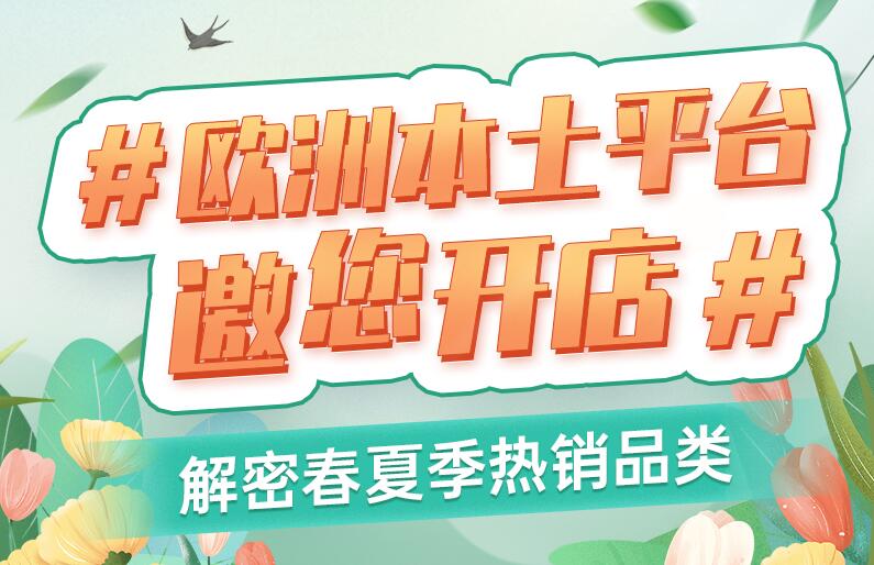 汇赢国际 54ba148452e080cea0f30e70cc8bc4fe