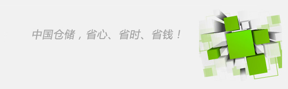 汇赢国际官方网站图片