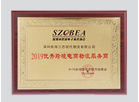 汇赢国际 5c62e35169226d0031ec46260450e92f