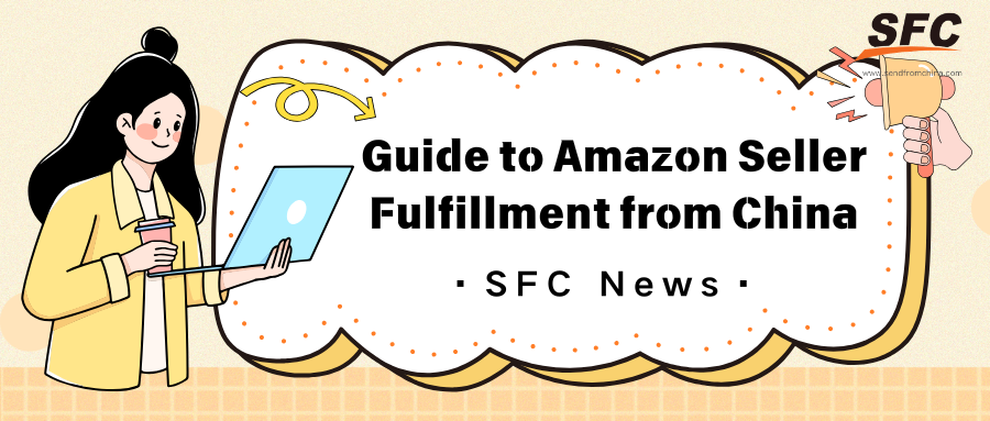 amazon-seller-fulfillment-from-china-guide