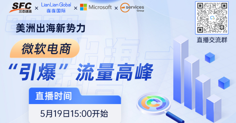 汇赢国际 649791142547960d783e897a0a75be9b