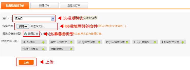 汇赢国际官方网站图片