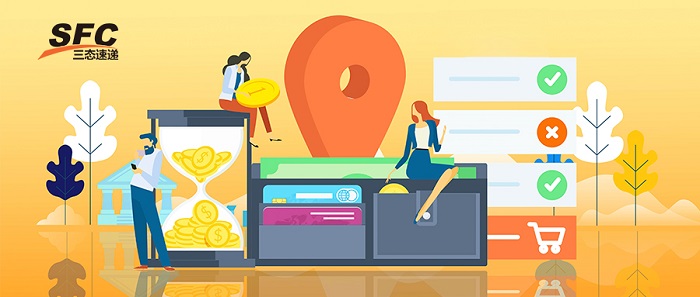 电商选品分析