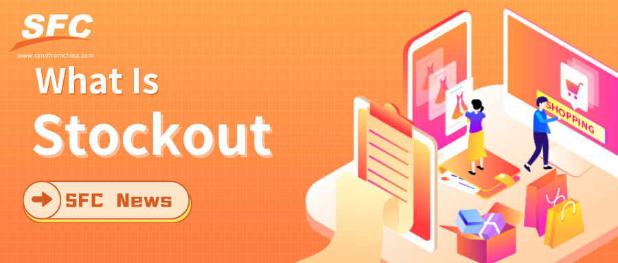 what-is-stockout