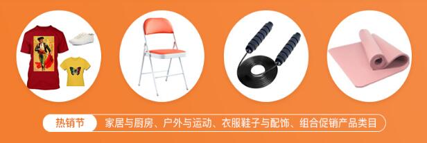 汇赢国际