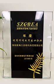 汇赢国际官方网站图片