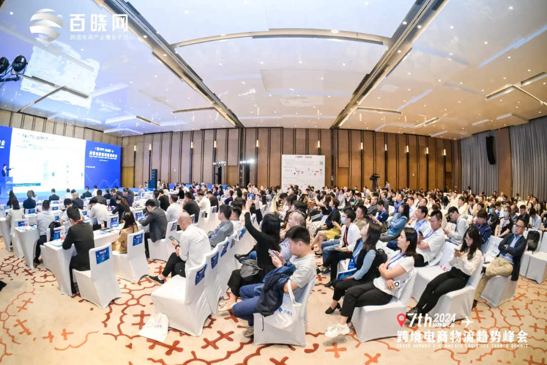 汇赢国际官方网站图片