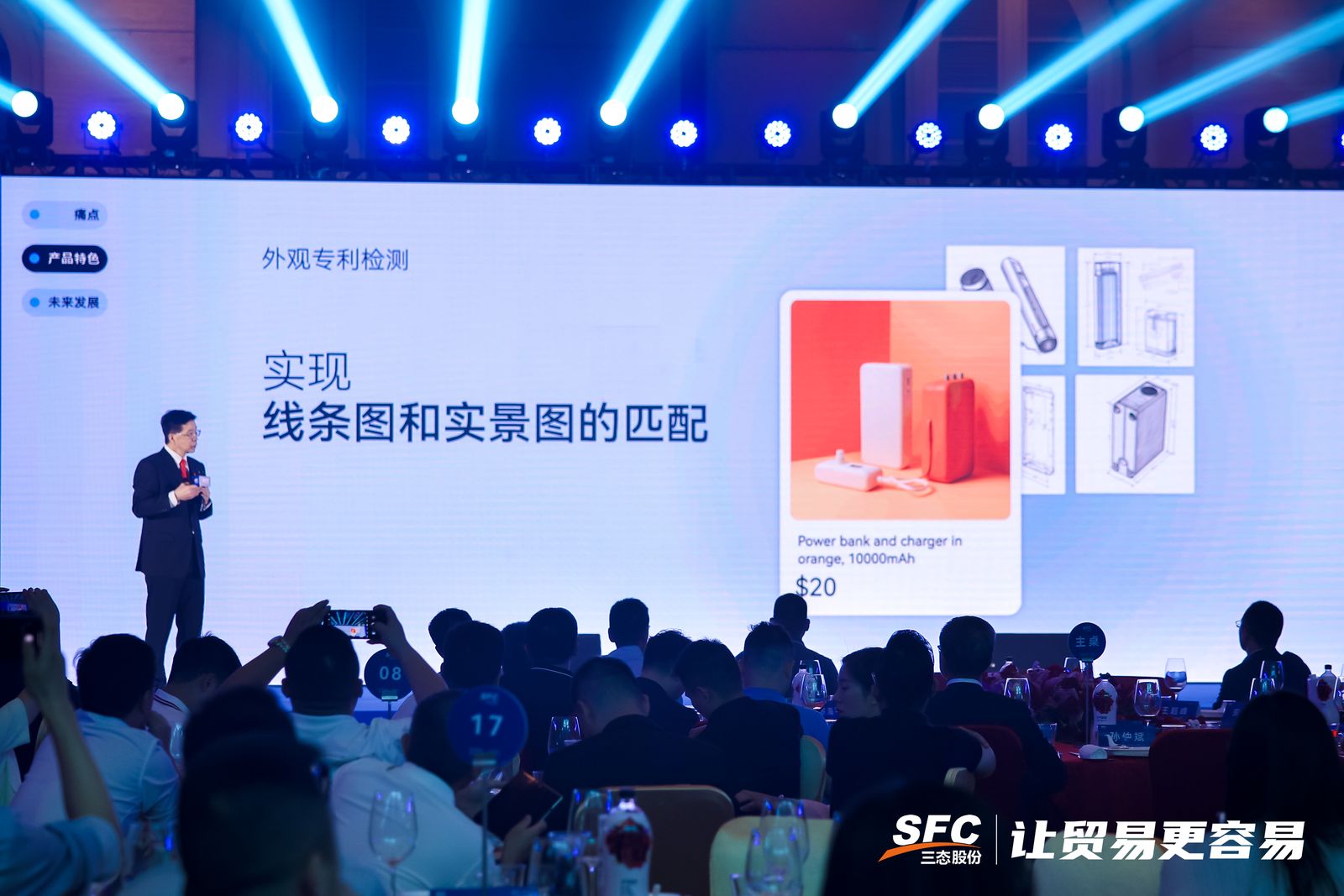 汇赢国际官方网站图片