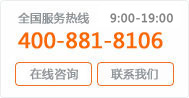 汇赢国际 7dd6655902e517c2a1147e274d2cd310