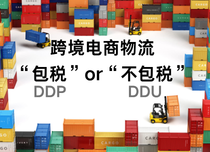 汇赢国际 7e94439cfc8ed740dc4b306a726f2dfa
