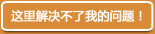 汇赢国际官方网站图片