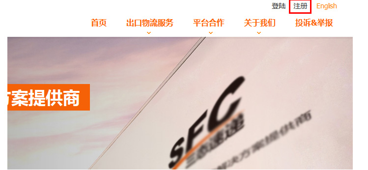 汇赢国际官方网站图片
