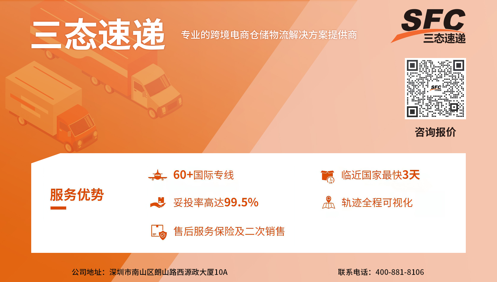 汇赢国际官方网站图片