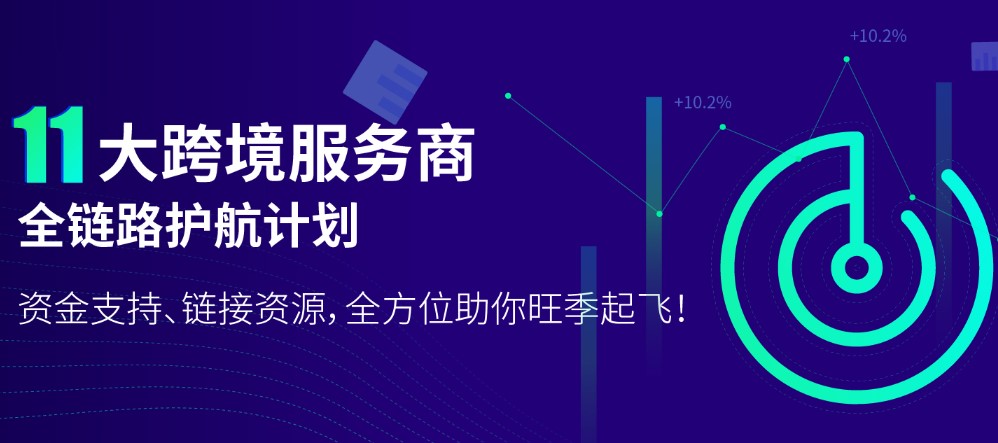 汇赢国际 8a6c9ef5f8e09e5dca3b152a266c5274
