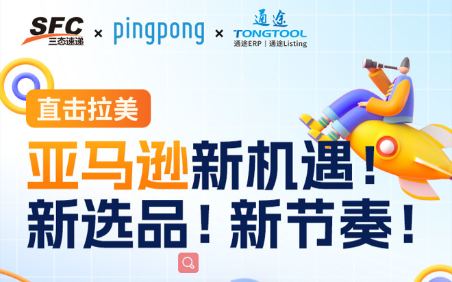 汇赢国际 8c80d10302629c650bbcd5597185c58f