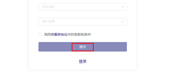 汇赢国际官方网站图片