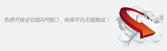 汇赢国际官方网站图片