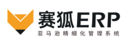 汇赢国际合作赛狐ERP