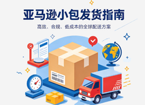 汇赢国际 92304b56560b641c11d1b297cfe18535