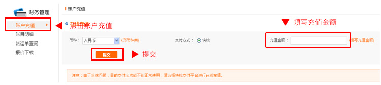 汇赢国际官方网站图片