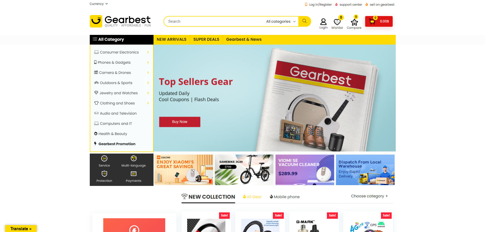 gearbest